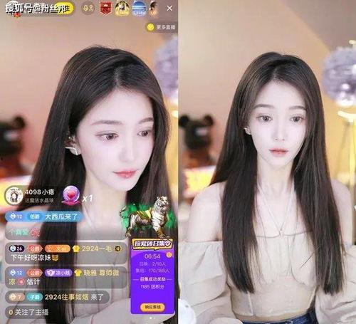 胜仔公会女主播爆料视频,内幕大曝光！